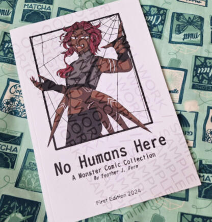 No Humans Here